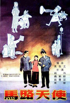 手机在线色